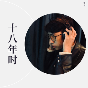 欧美AAAA级性爱视频
