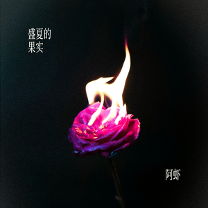 老师把内裤掀开给学生摸视频
