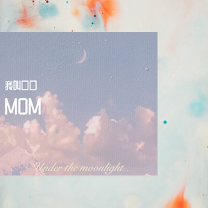 亚洲精品️无码一区二
