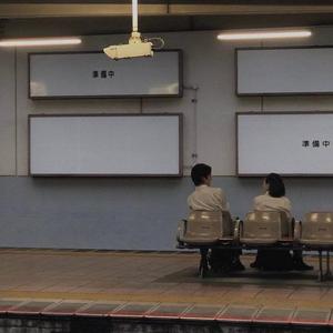 jealousvue亚洲妇女
