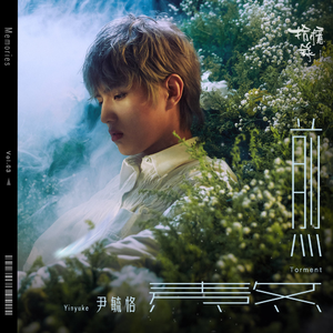 日本XXXX69HD老师学生
