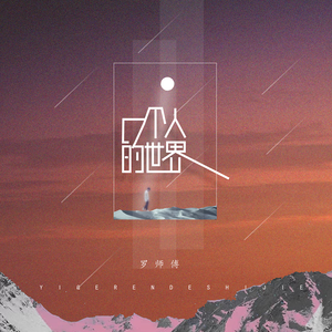 欧美AAAA级性爱视频
