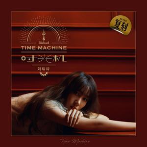 亚洲人成网站日本片
