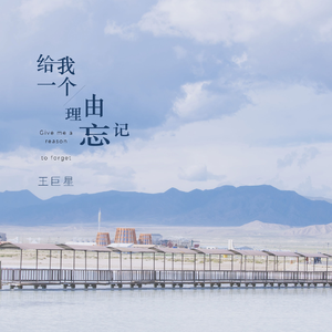 沦为军妓被扒开双腿玩弄
