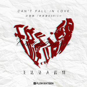 内裤奇缘黄色网址
