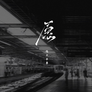 成人三级电影网
