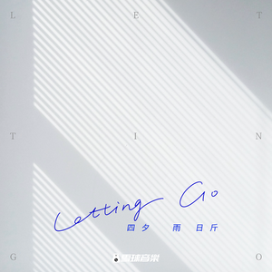 叶三山小百合全部电影
