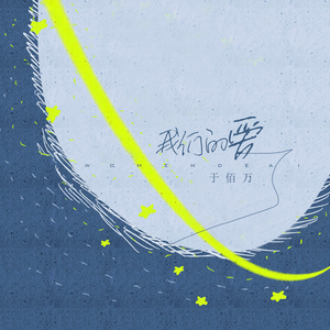 无码月经AV主播
