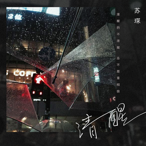 性感美女性爱视频
