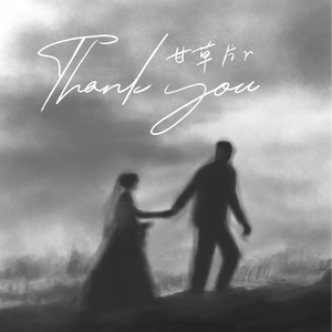 亚洲AV日韩AV高潮潮喷无码
