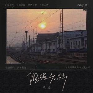 污视频网站浏览
