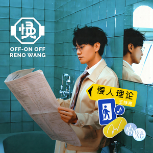 男生肌肌涌女生肌肌视频
