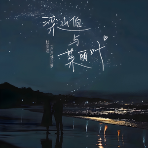 老师把内裤掀开给学生摸视频
