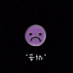 欧美色欧美亚洲高清在线视频
