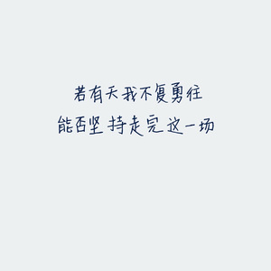 欧洲黄色做爱

