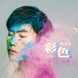 国产精品不卡AⅤ在线播放
