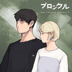 求你了大鸡吧快点操我的骚逼
