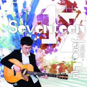 亚洲精品️无码一区二
