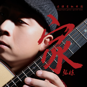 水蜜桃嫩芽🔞🍆
