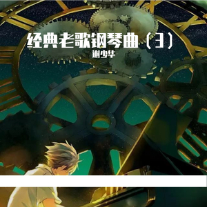 印度老爷爷黄色网
