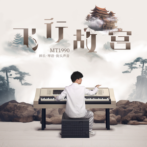 水蜜桃嫩芽🔞🍆
