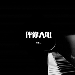 情色怡红午夜影视
