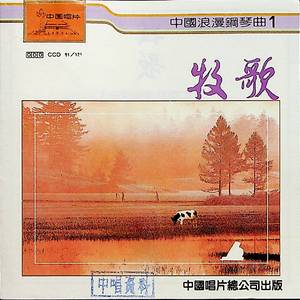 各种场合大胆露出在线看
