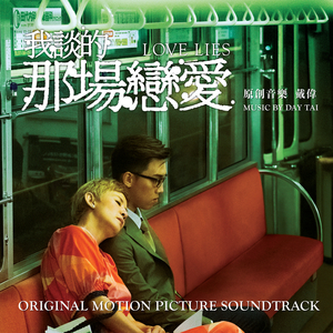 初中生男孩带困龙锁感觉知乎
