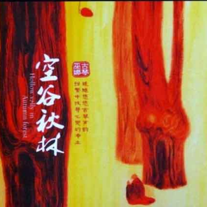 警察陈玉滢与阿德5部曲免费阅读
