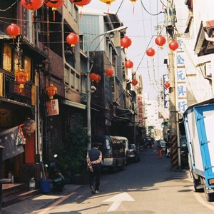 亚洲国产成人无码影片在线播放
