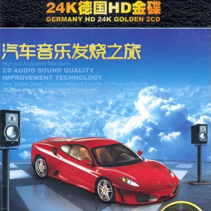 各种场合大胆露出在线看
