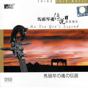 中文字幕精品一区二区2021年
