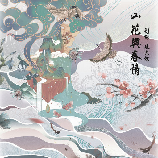 性感美女性爱视频
