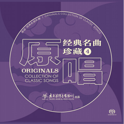 欧美AAAA级性爱视频
