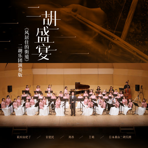 晚上做爱能看日皮的视频
