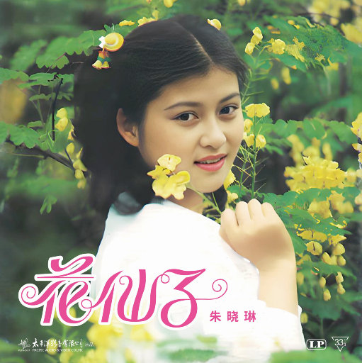 内裤奇缘黄色网址
