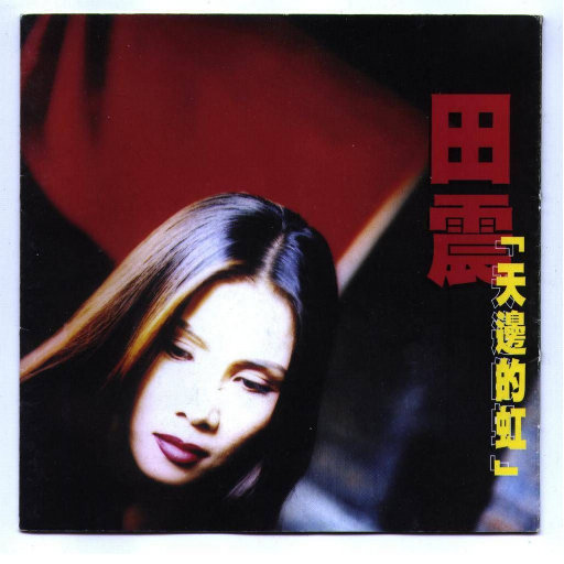 内裤奇缘黄色网址
